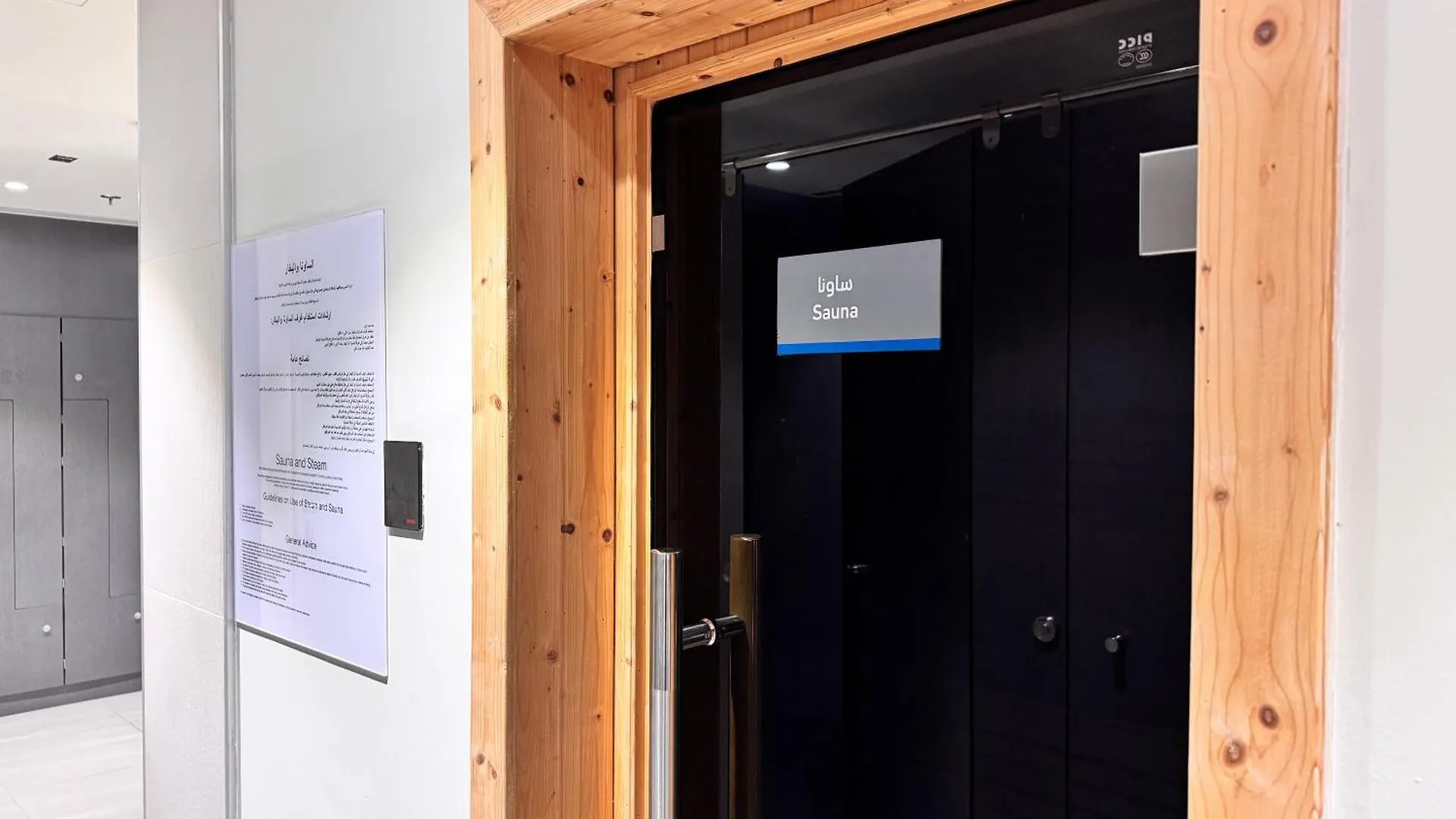شقة Cozy Studio In J One, Business Bay دبي